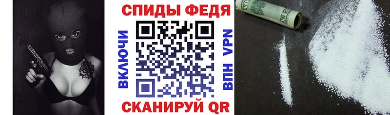 Купить где Малоярославец АМФЕТАМИН 98%