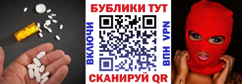 Купить где  Малоярославец  Ecstasy Philipp Plein 