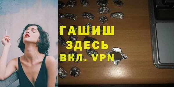 винт Каменка