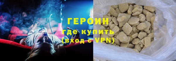 винт Каменка