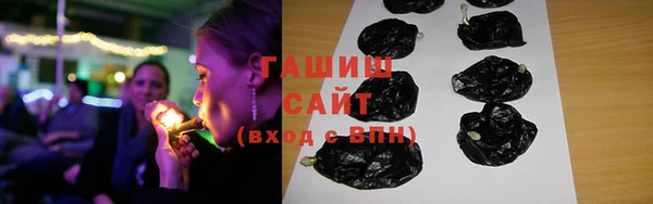 винт Каменка