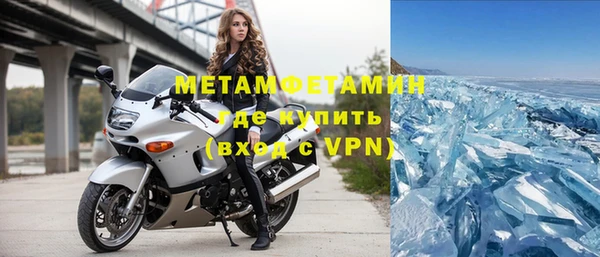 МДПВ Каменногорск