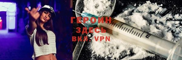 МДПВ Каменногорск