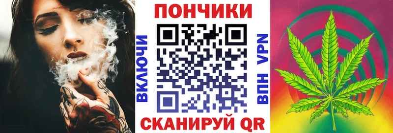 Каннабис Bruce Banner Малоярославец
